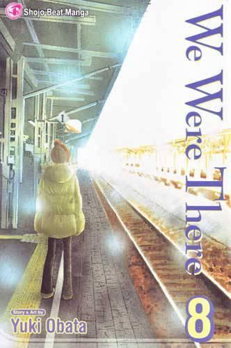 WE WERE THERE VOL 8 GN
