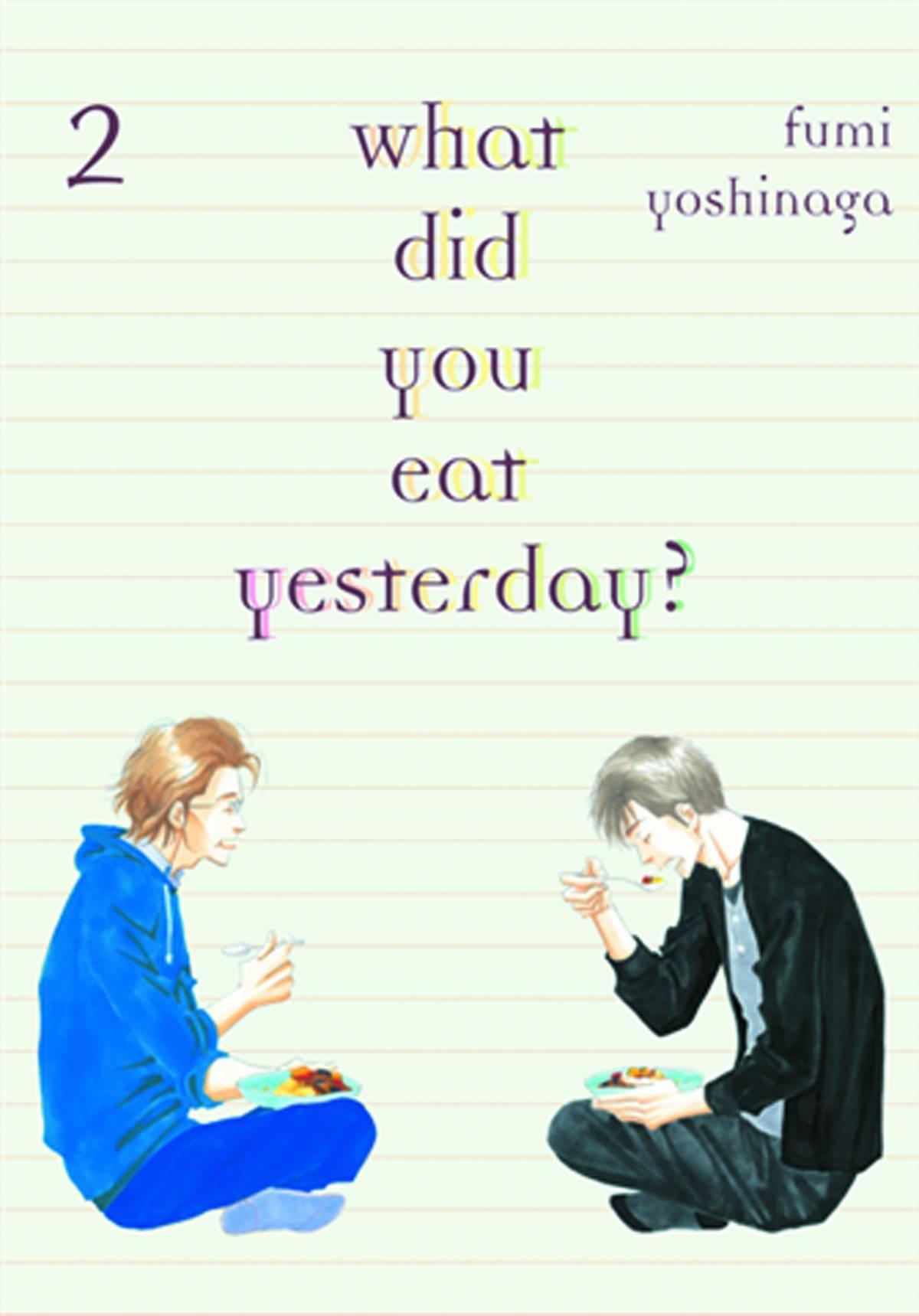 WHAT DID YOU EAT YESTERDAY GN VOL 02 - Kings Comics