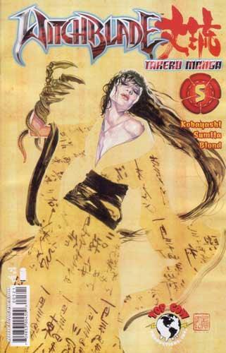 WITCHBLADE TAKERU MANGA #5 MACK CVR B