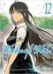 WITCHCRAFT WORKS GN VOL 12 - Kings Comics
