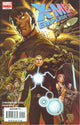 X-MEN EMPEROR VULCAN #1