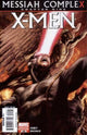 X-MEN VOL 2 #206 BIANCHI VAR MC