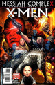 X-MEN VOL 2 #207 CHEUNG VAR MC