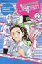 YAKITATE JAPAN TP VOL 12 - Kings Comics