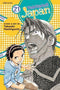 YAKITATE JAPAN TP VOL 21 - Kings Comics