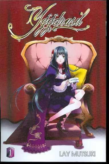 YGGDRASIL VOL 1 GN