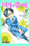 YOUR LIE IN APRIL GN VOL 05 - Kings Comics